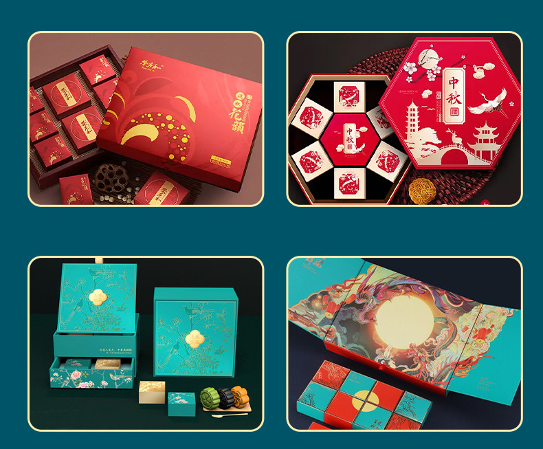 月饼盒_07.jpg