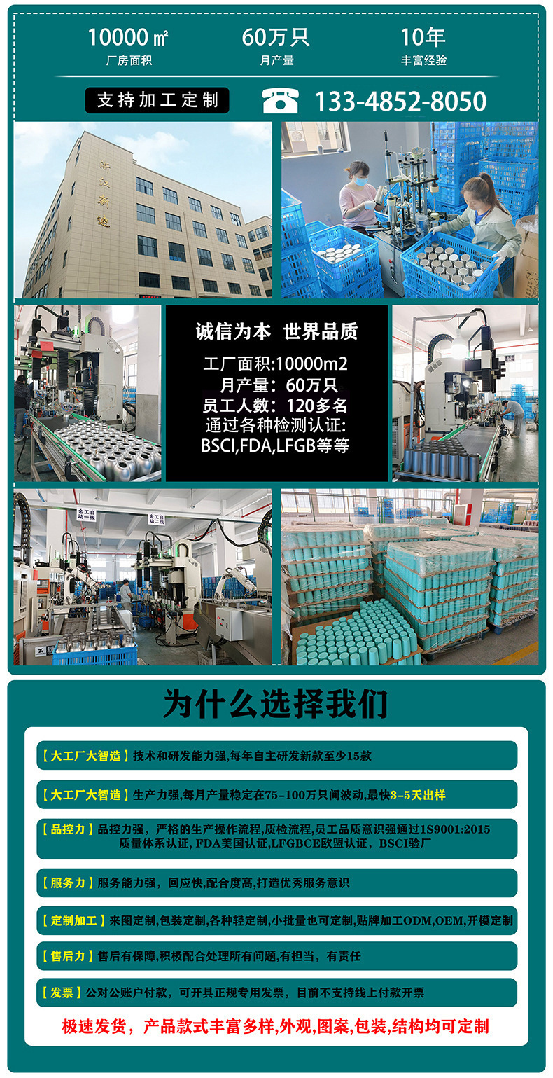 O1CN01uK15Zu1WS2JWvU5J4_!!2214