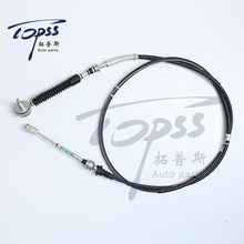 30���ИI���S��ֱ�� 33820-37M60 �m����Ұ��܇�Q���� ��܇����