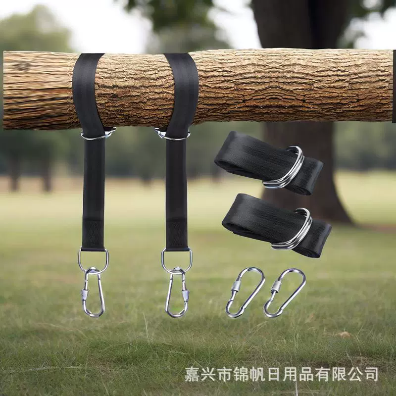 Подвесная веревка для уличного гамака, специальная веревка для крепления к дереву, нейлоновый ремень, утолщенные аксессуары для подвесного стула, веревка для качелей, подвесной ремень для турника