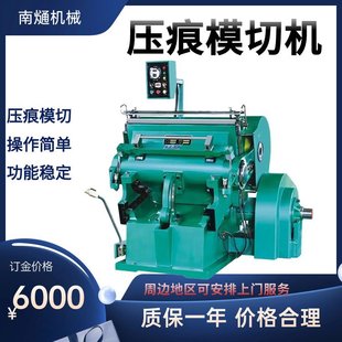 �ϻ��Cơ�C���м������剺��ģ�ЙC���������ԄӲ��й��܏��󷀶�