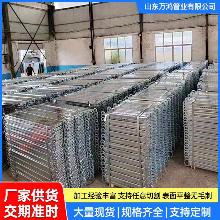 钢跳板热镀锌钢跳板盘扣专用钢跳板脚手架钢跳板钢脚手板脚踏板