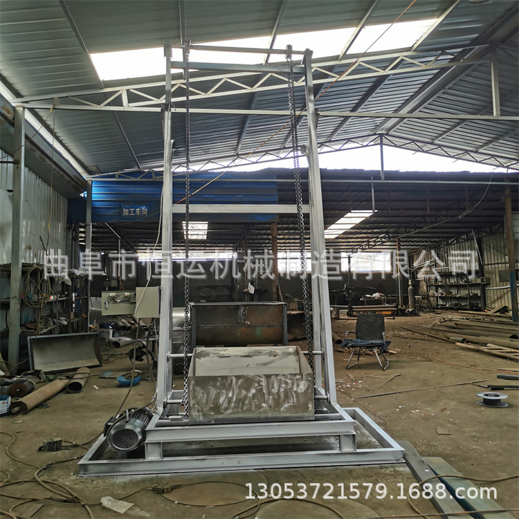 砂浆石粉单斗提升机 全自动多功能电动上料机