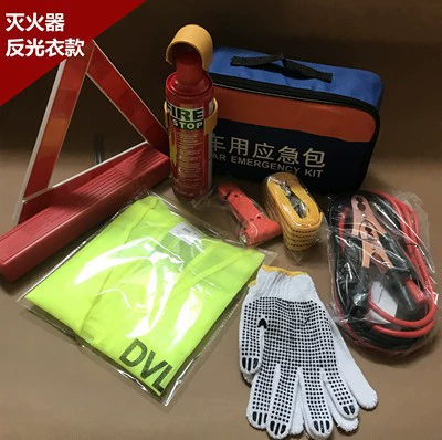tool set fire extinguisher annual – Kempinq və səyahət - 8-piece-set-of-reflective-clothing