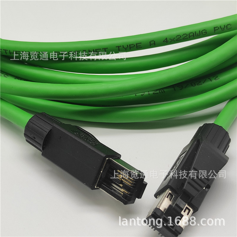 pvc绿色工业四芯屏蔽成品网线profinet type a 4x22awg/1两端RJ45