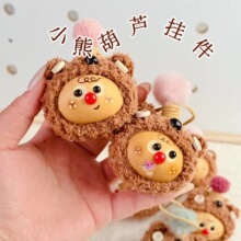 ��ͨ���^���J���ְѼ������ֹ������С��������K�≺�Ʒ�����