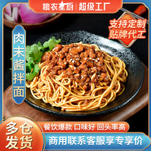 �Z�r��ĩ�u���杲�^������ʳ���P����ʳ������uը�u�����������l