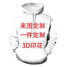�羳������l؛Դ ���uͨ�羳���e���ɿ՚���l�� DIYӡ���l��