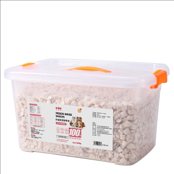 Aperitivos para gatos liofilizados, trozos de pollo, pechuga de pollo, codorniz, pescado de primavera, nutrición, branquias, yema de huevo para mascotas, comida para gatos, bocadillos para gatos