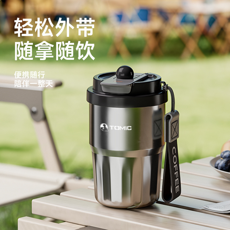 Temei 彫刻ライト高級コーヒーカップ女の子のためのコンパクトで便利なウォーターカップ 316 ステンレス鋼ラテカップ保冷水カップ|undefined