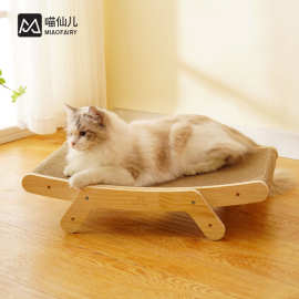 多功能瓦楞纸猫抓板变形床立式加大号瓦楞纸猫抓板猫窝猫床一体