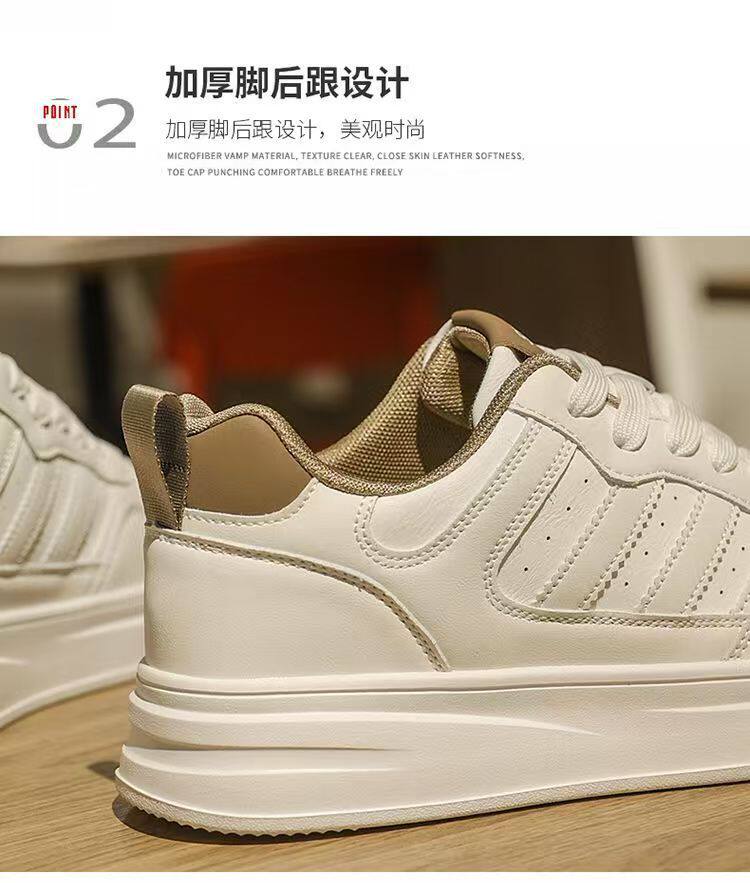 Giày sneaker nam cổ thấp thoáng khí dễ phối đồ, đế cao su gót thấp 1–3 cm — A2511 trắng nâu, A2511 trắng đen chi tiết 6