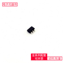 IC SN74LVC1G32QDCKRQ1 SC-70-5 CAM-M8Q-0-10 AD420ARZ-32-REEL