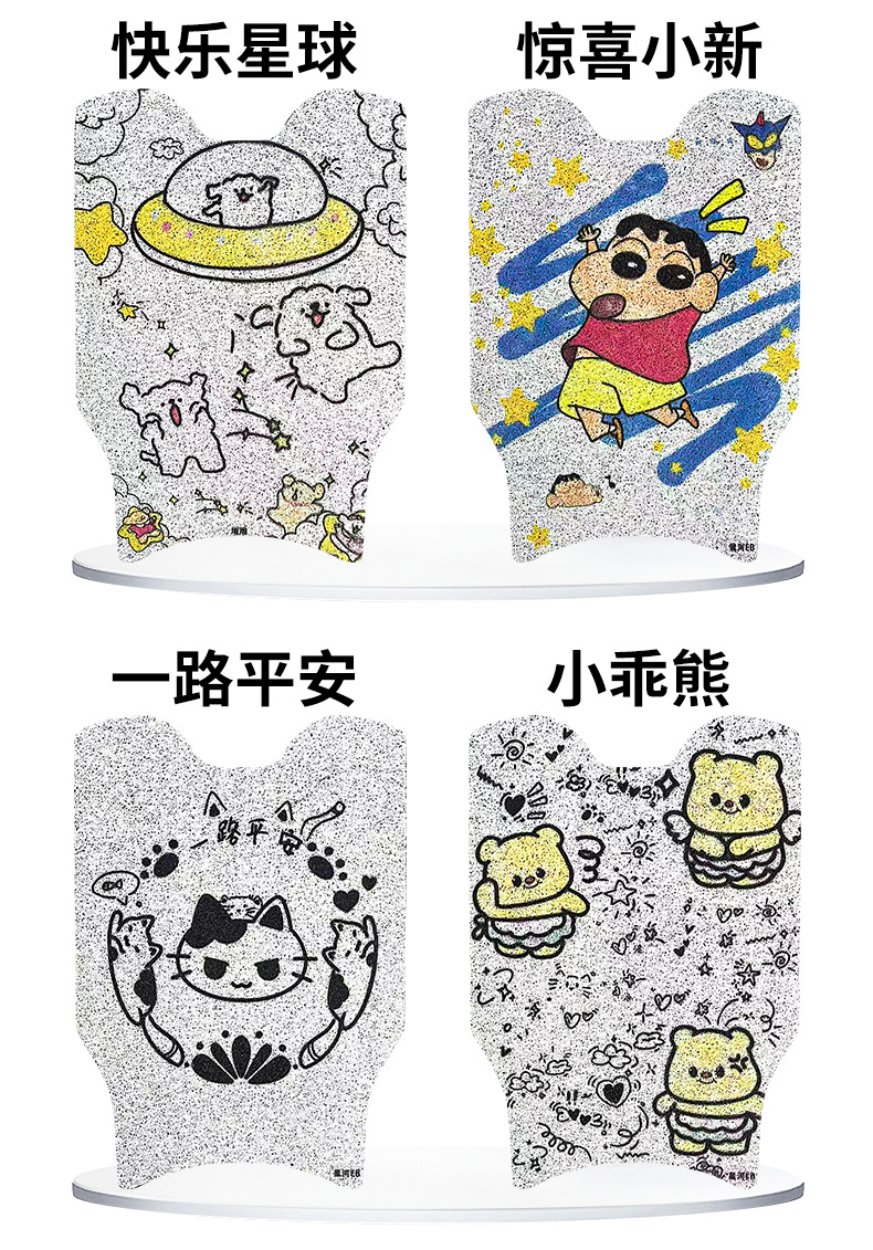 Suitable for Taoling Galaxy 2025Eb Electric Vehicle Waterproof Foot Pads Anti-Slip Pedal Pads Galaxy Eb Battery Vehicle Foot Pads