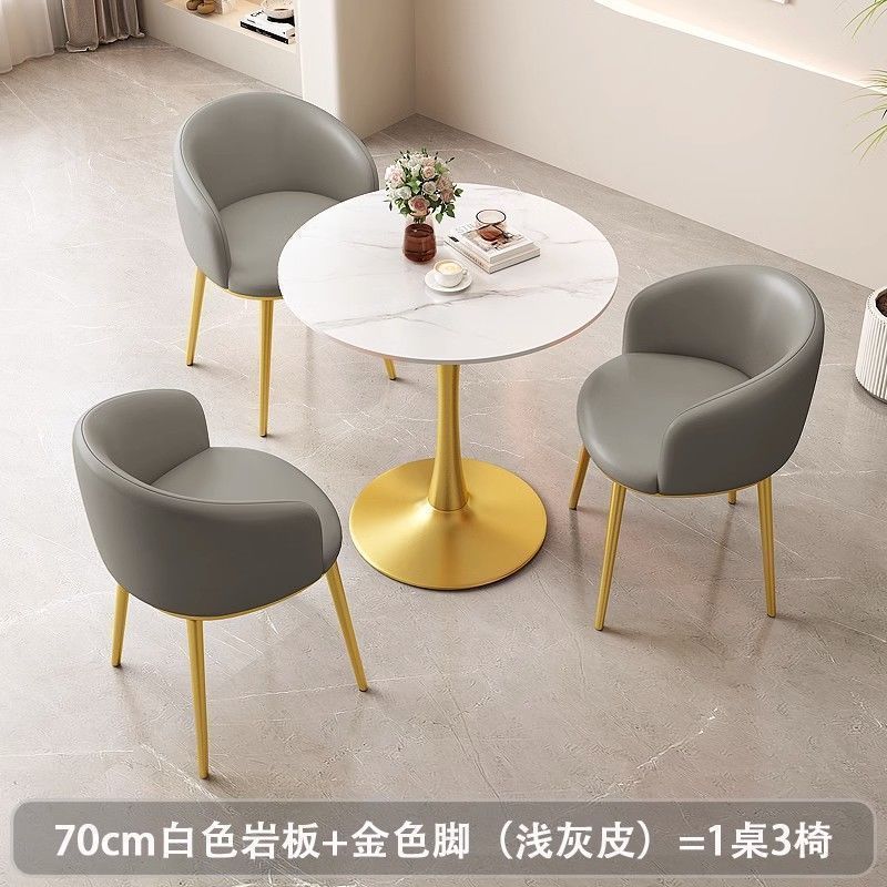 岩板小圆桌家用阳台简约轻奢酒店茶几椅子组合办公接待洽谈桌茶桌|undefined