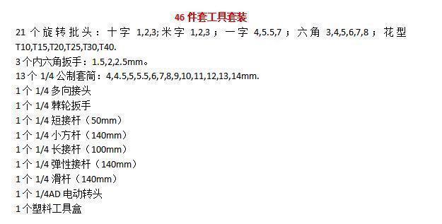 a7c95b94-4ee7-466d-b8b0-879869