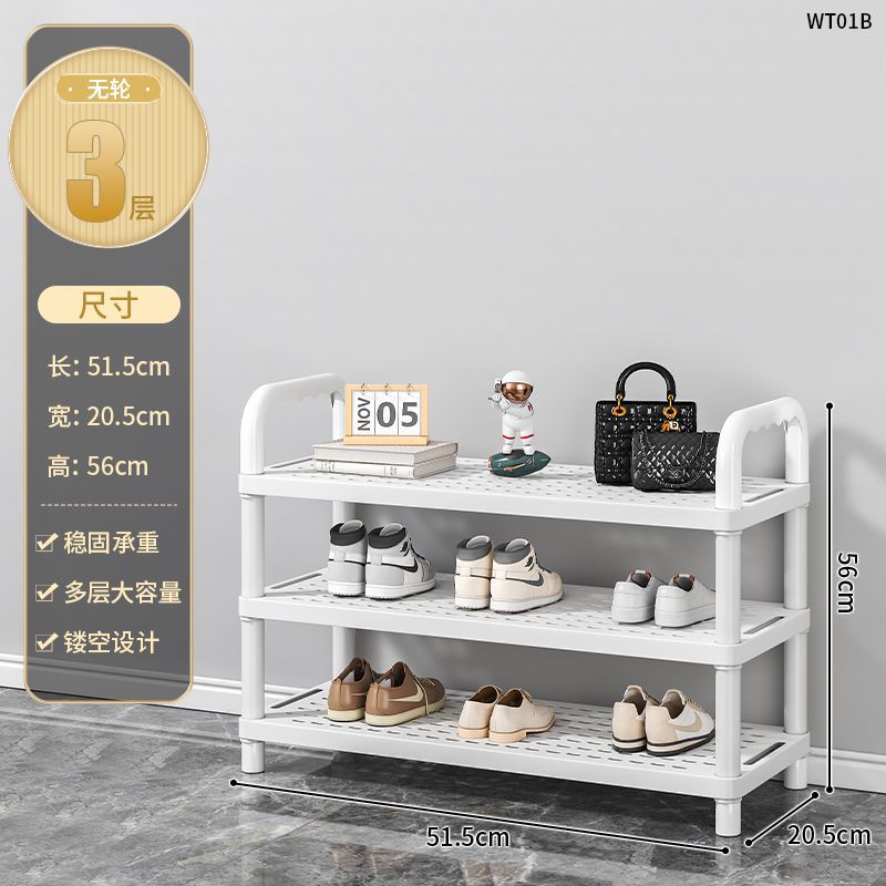 3겹(폭 51.5cm) 고품질 PP 소재