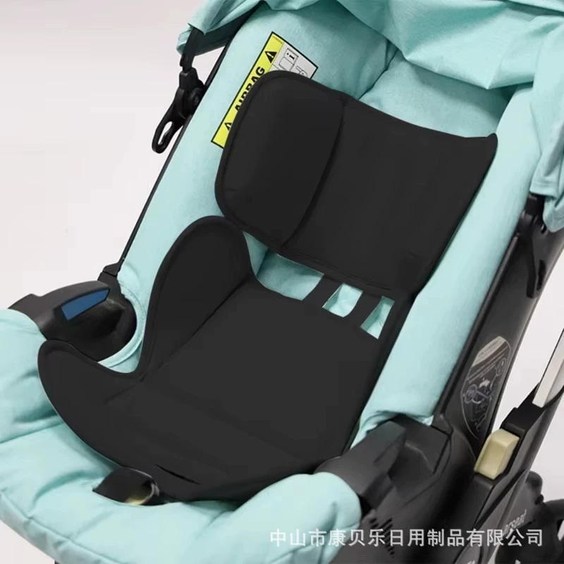 Универсальная защитная подушка (Doona) для коляски и автокресла, поддержка головы, моющаяся