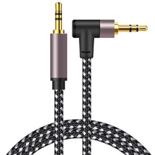 音频线3.5mm耳机孔公对公声卡直播汽车手机音箱AUX接口低音炮连接