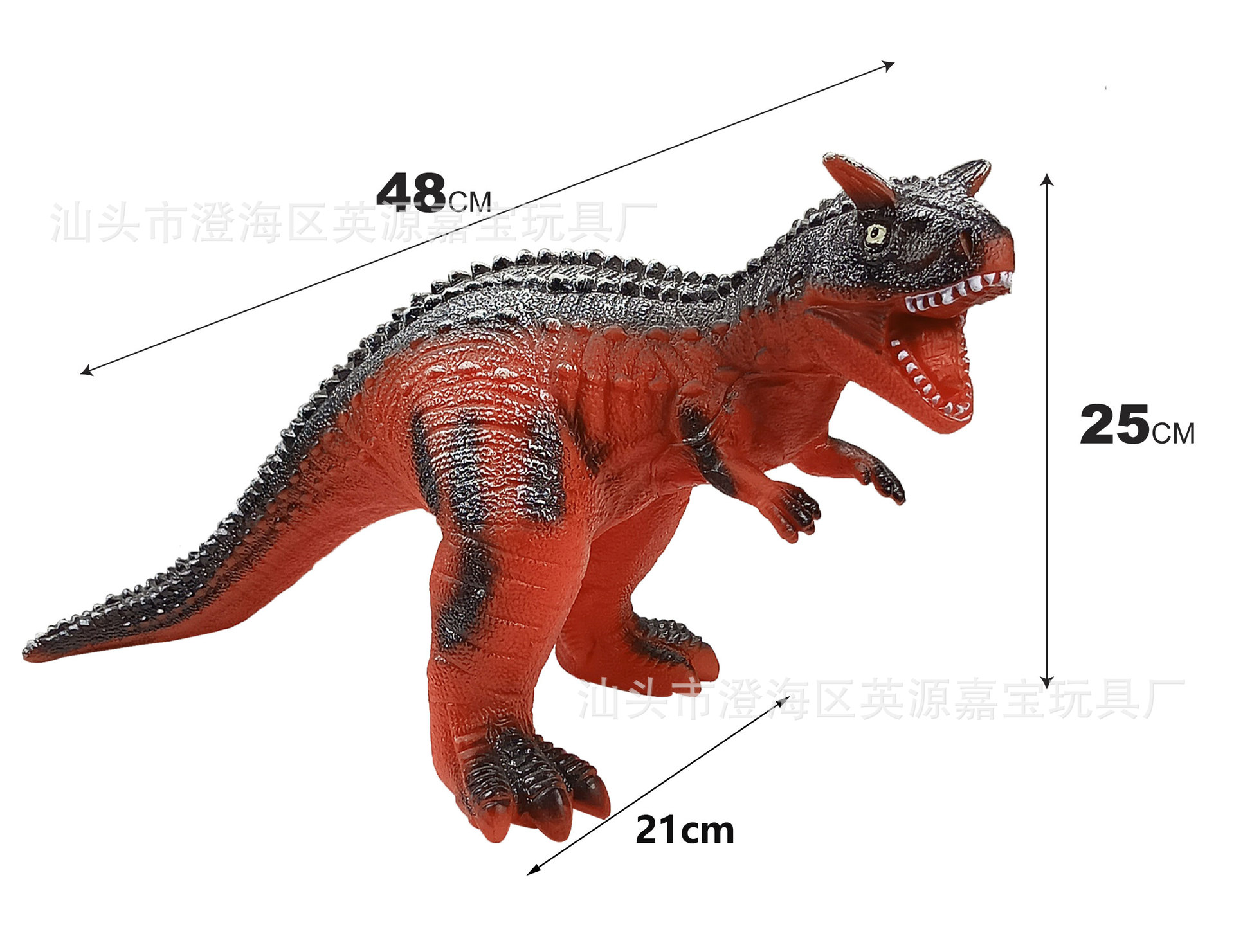 【50 시리즈】48cm 레드불 드래곤