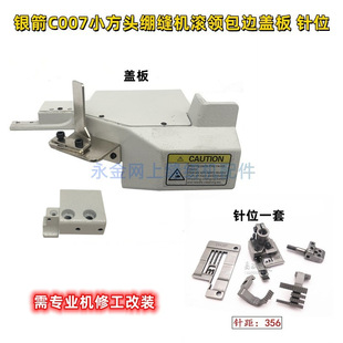 �y��C007���w��p�x�C������w����往ƽ�X��Ͳ�w�L�I�T��