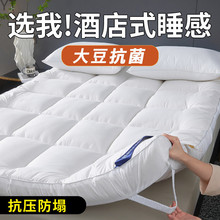 ϣ���D�Ƶ괲�|��䁵�ܛ�|���Ǽ����w�S��ܛ��䁉|�����غ��by