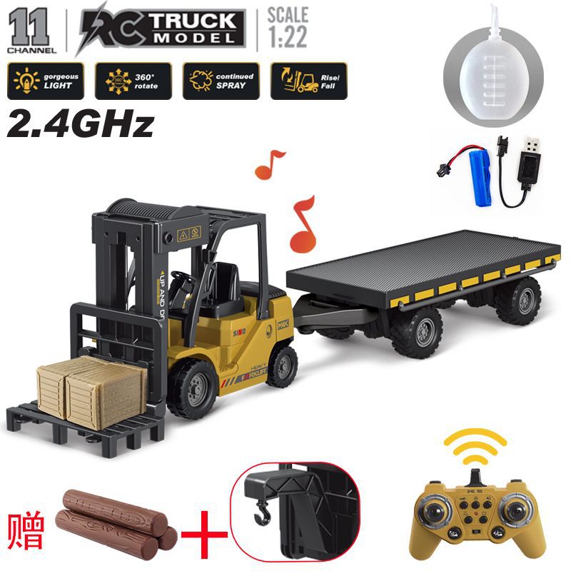 Wooden box, lightweight music spray, scale 1:24, remote control