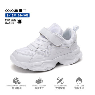 ���W����ͯС��Ь�W��Ůͯ��ɫ�\��Ьͯ�׃��@�ݳ��д�ͯ��ͯ��Ь