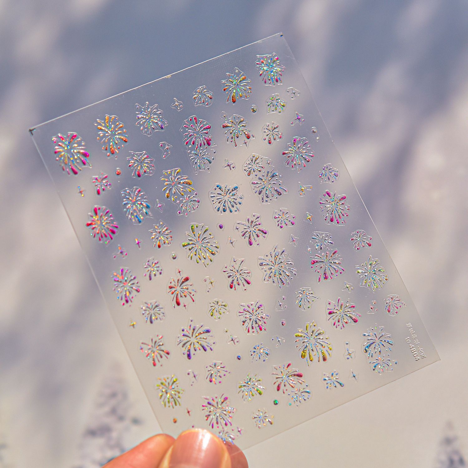 Artículo de uñas nuevo ambiente Fuegos artificiales brillante Fuegos artificiales 2025 Uña romántica en línea nuevo estilo de decoración de pegatinas de uñas