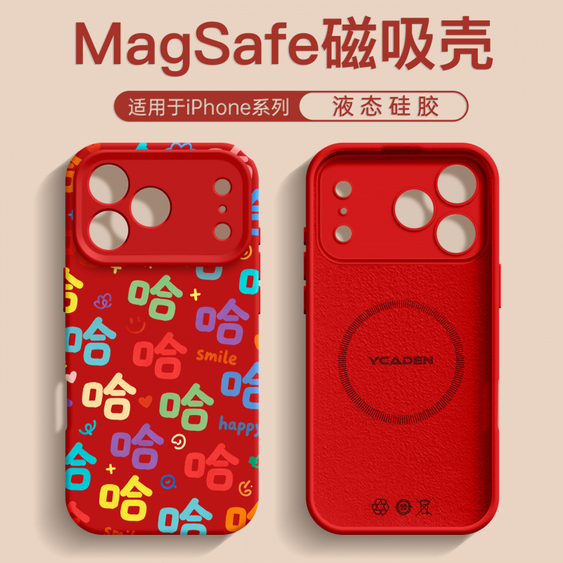 Suitable for Apple 17Pro Mobile Phone Case, New Iphone14 Protective Case, 16Promax Premium 15Pro with Lanyard Suitable for Apple 17Pro Mobile Phone Case, New Iphone14 Protective Case, 16Promax Premium 15Pro with Lanyard