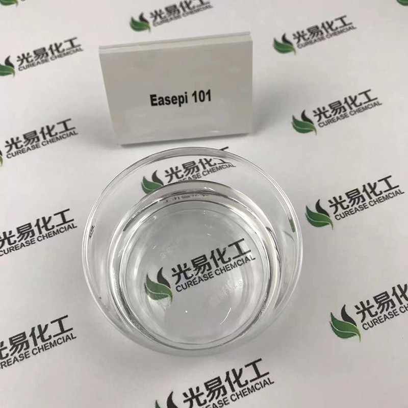 101���ӻ������� ���ӹ�̻�3D��ӡ  UV���� 3 047-32-3