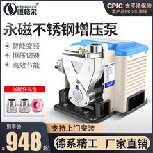 �a��������ȫ�Ԅӵ��������ԁ�ˮ�Ӊ������Ða������׃�l������