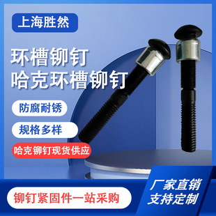 HUCK�h���T� 304���P䓸ߏ��Ⱦo�̼� �L늘����ɵV�C���íh���