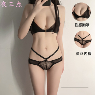 ҹ���c��Ȥ����Ůʽ�Ը���Ȥ���b�ٽz���cʽ�������b�T�����l1339