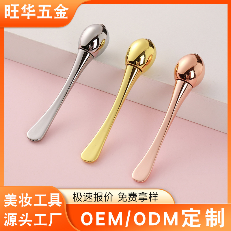 Manufacturer-customized metal roller ball for eye cream application, zinc alloy cosmetic eye massage stick