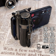 新しい携帯電話の写真を撮る多機能自撮り棒三脚三合一は、旅行の自撮り写真の神器を伸縮することができる