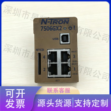 7506GX2 4 �� 2 �⹤ҵ��̫�������� DC10-49V