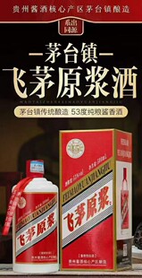 �F��ę́��u��׾���I�YƷ���̄��þ�500ml�׾�
