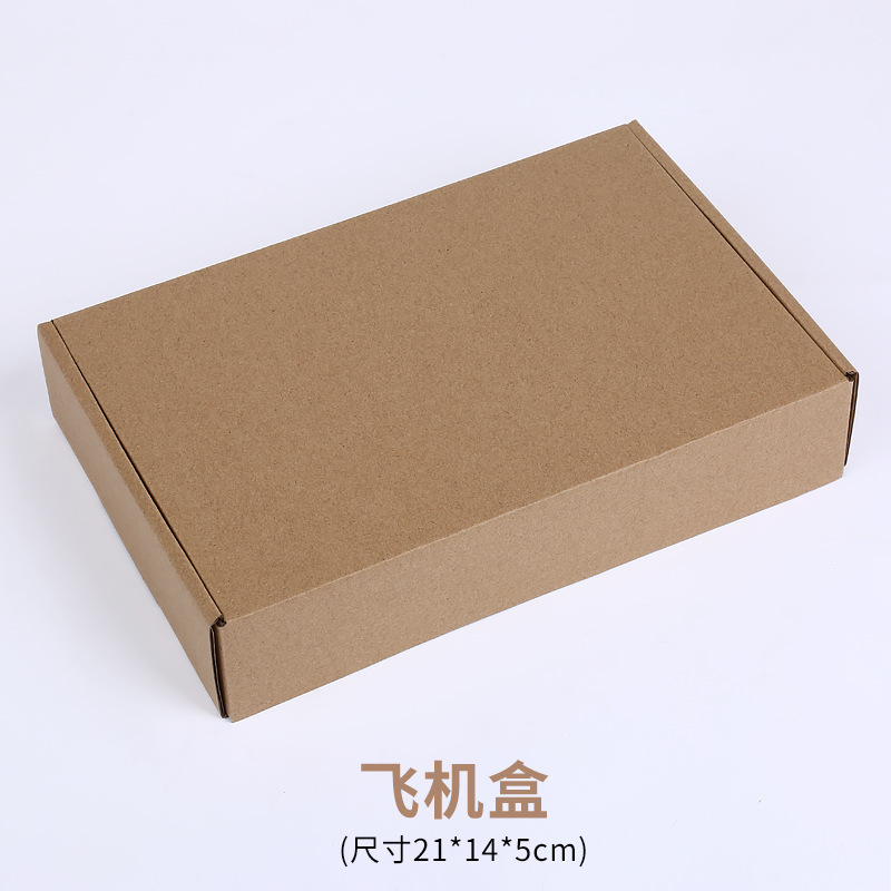 Cartera de embalaje de la marca Ge Ruola Caja de regalo Bolsa de regalo Caja de avión No se vende por separado