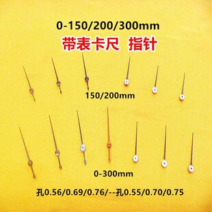 ���S��������0-150-200ָ� ����ָ��������