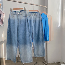 2.21 XYNS韩版蓝色直筒垂感阔脚牛仔裤新款宽松高腰长裤