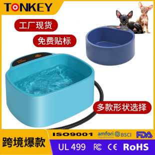 Pet Heating Bowl for Cold Winter Outdoor Anti-Icing Heating Pet Water Bowl Insulated Cat Bowl Electric Heating Dog Bowl Ice Remover