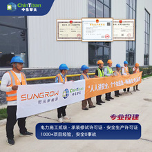 �̘I����l�̫��܁K�W�O��ֲ�ʽ��������վ�K�W���mȫ