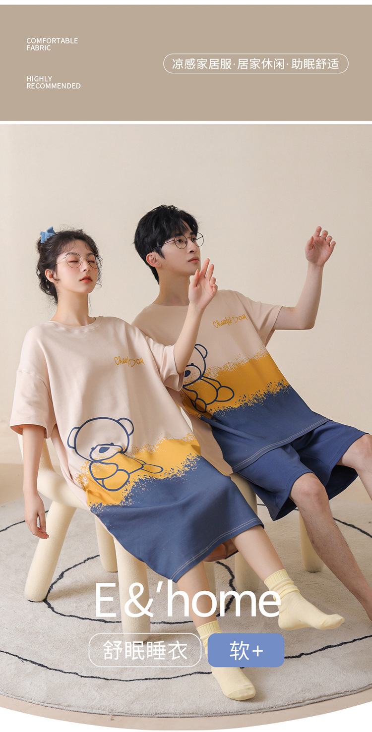 i2uUjf6mxdTrdS49SAR8xJuSM0e9Eb/Ig0Td