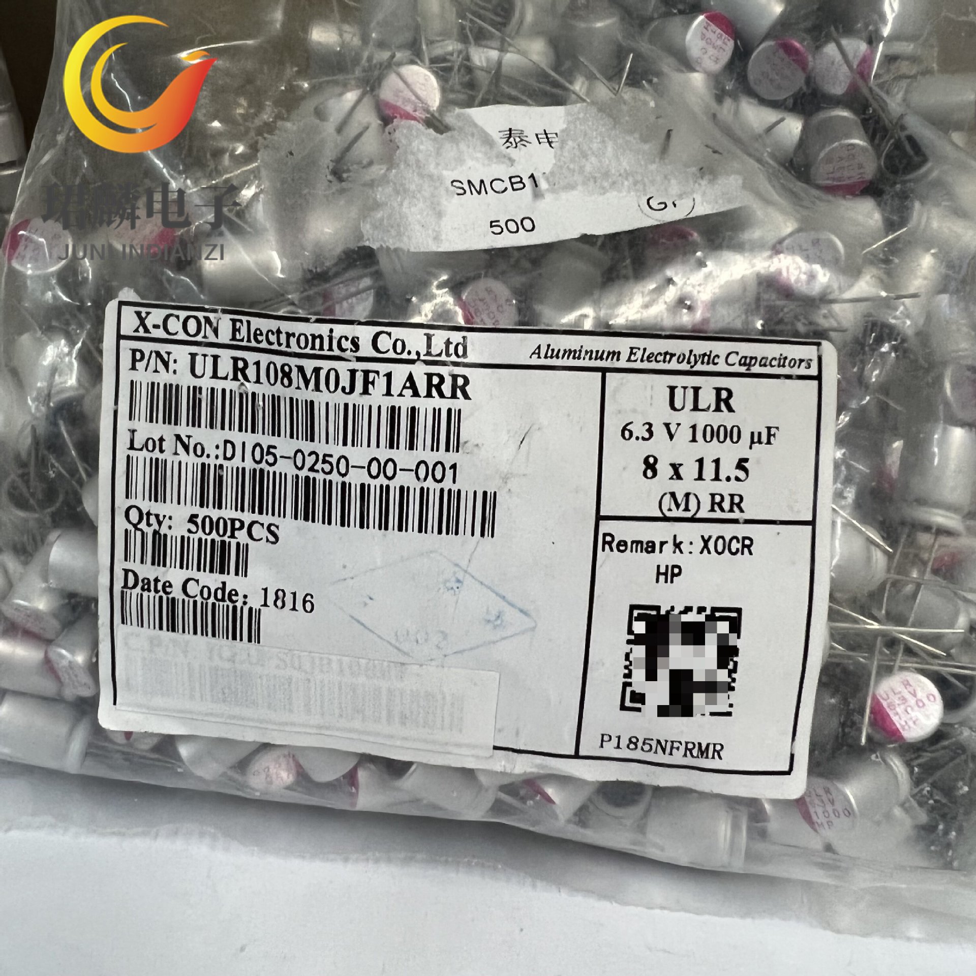 6.3V1000UF 8X11.5 万裕固态电容 ULR108M0JF1ARR 高频低阻