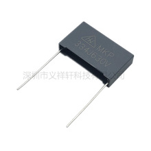 MKP21��Ҏ��� 334J630V �_��P22.5mm ��ɫ���K0.33UF 630V 330NF