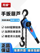 �ְ���J�ք�䓽z�K�o����1���֓u���J���h���o��2���๦�ܠ�����