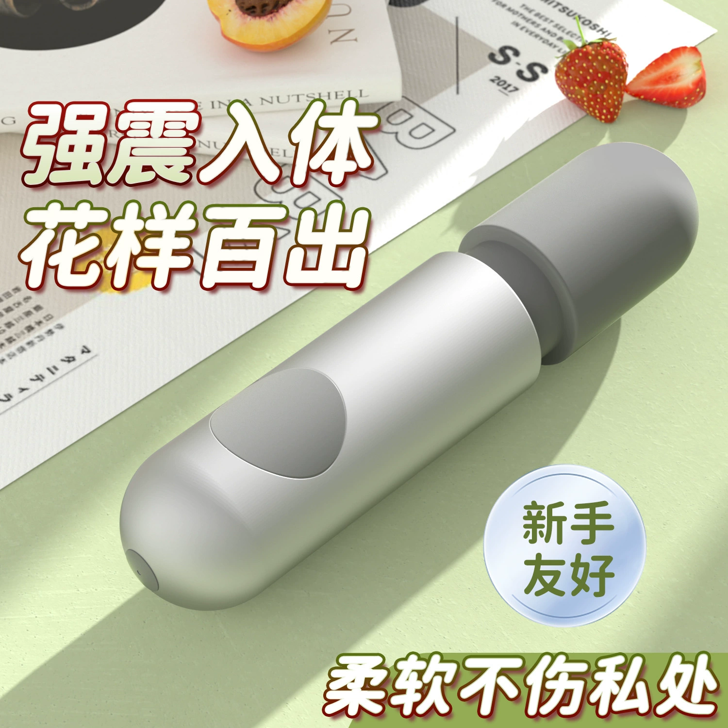 Adult sex toys, women's instant tide vibrator sex products, mini female body masturbation, flirting and vibrating egg artifact