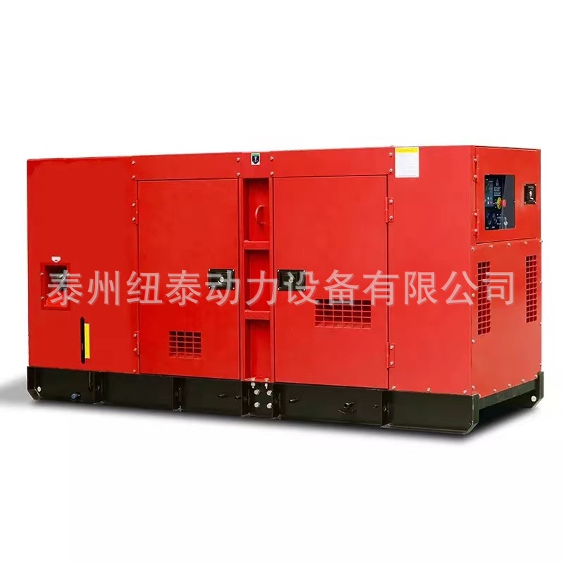 30KW/50/100/120/150/200/300/400/500/600/800/1000kw发电机组