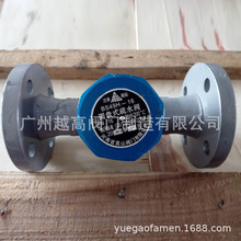 ��ɽ�y�TBS49H-16���m�A�Pʽ������ˮ�y�������ˮ��DN15 20 25